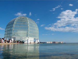 葛西臨海公園ドーム