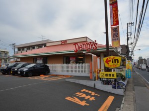 変換 ～ DSC_0089